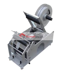 Mesin Label - Mesin Pelabel Produk Terbaru 2017 | Rumah Mesin , Mesin Label MT 50