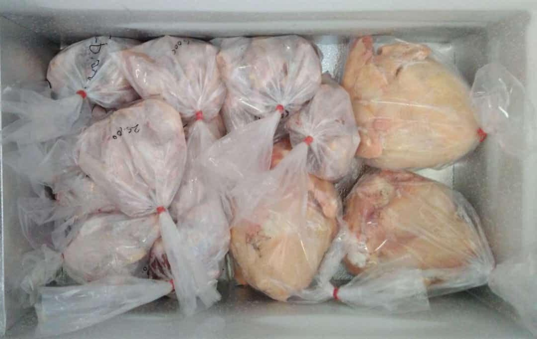 Daging yang disimpan dalam freezer
